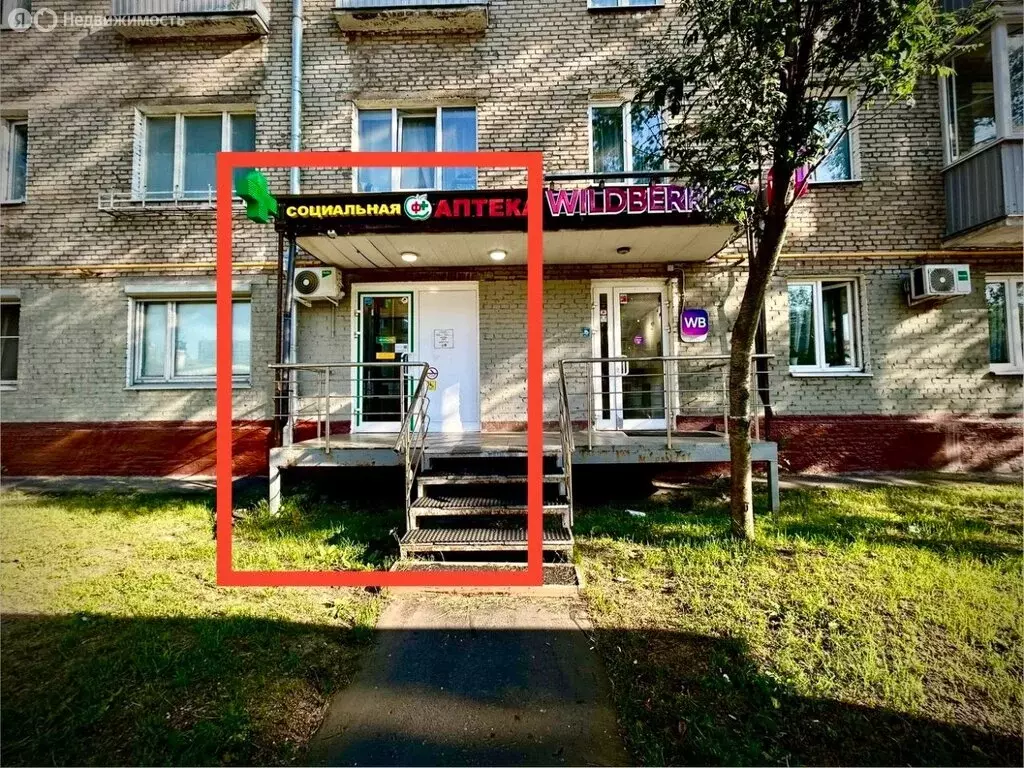 Помещение свободного назначения (38 м) - Фото 1