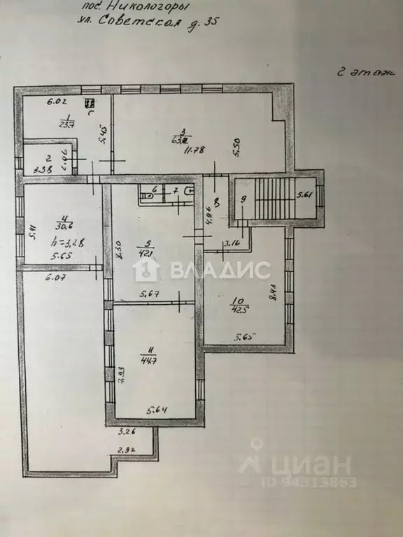 Производственное помещение в Владимирская область, Вязниковский район, ... - Фото 2
