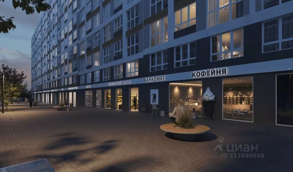 3-к кв. Севастополь ул. Братьев Манганари, 30к2 (76.24 м) - Фото 1