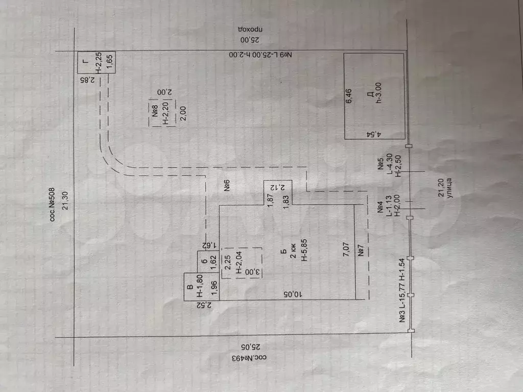 Дом 90 м на участке 5,5 сот. - Фото 0