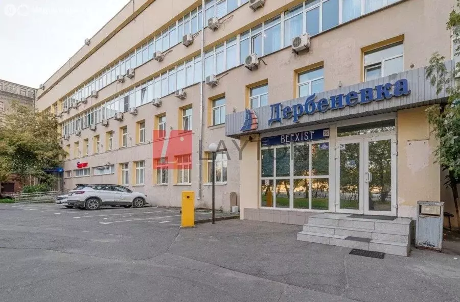 Офис (60 м) - Фото 2