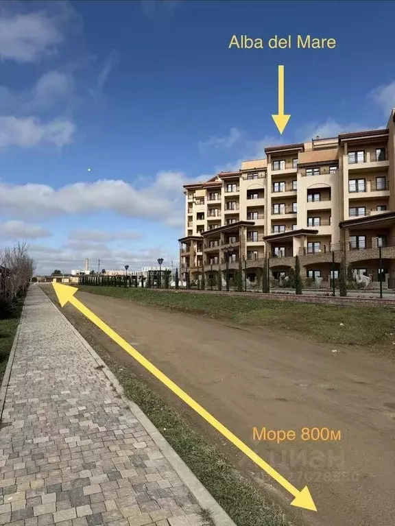 Участок в Крым, Евпатория городской округ, Заозерное пгт ул. ... - Фото 1