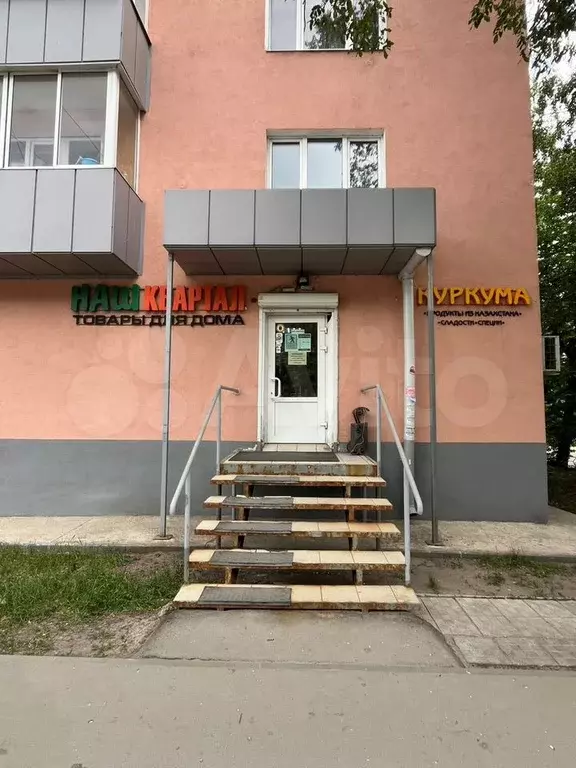 Помещение свободного назначения - Фото 1