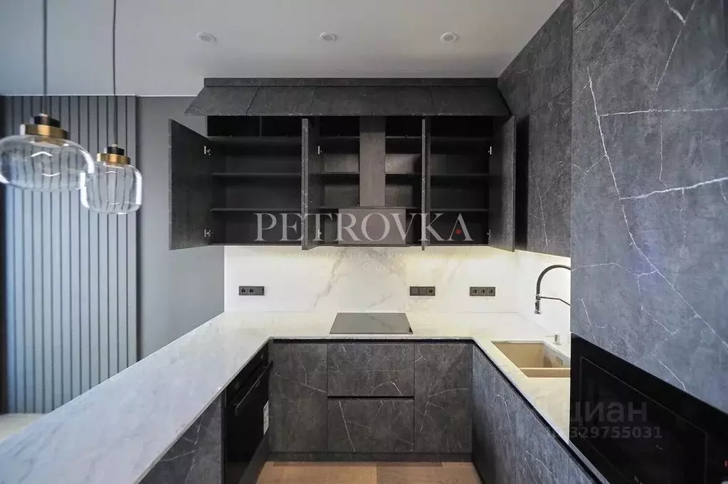 1-к кв. Москва ул. Архитектора Власова, 71к2 (46.0 м) - Фото 2
