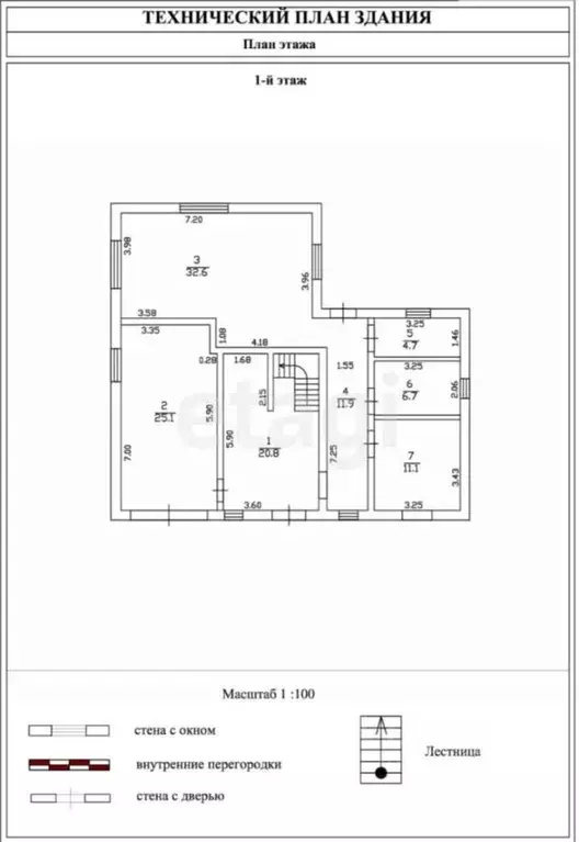 Дом в Тульская область, Тула Глушанки мкр,  (227 м) - Фото 2