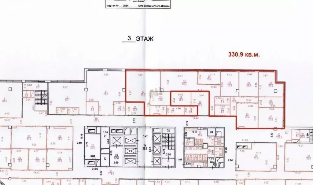 Офис (1648 м) - Фото 0