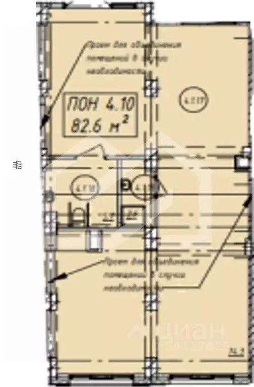 Помещение свободного назначения в Московская область, Ленинский ... - Фото 2
