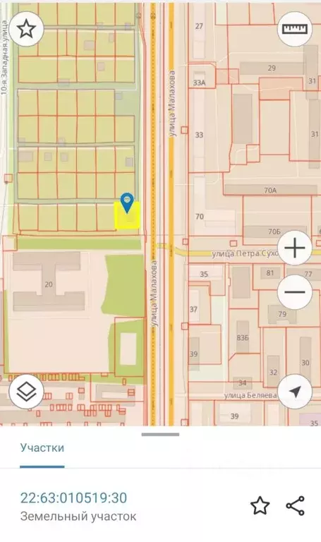 Дом в Алтайский край, Барнаул ул. Малахова (119 м) - Фото 2