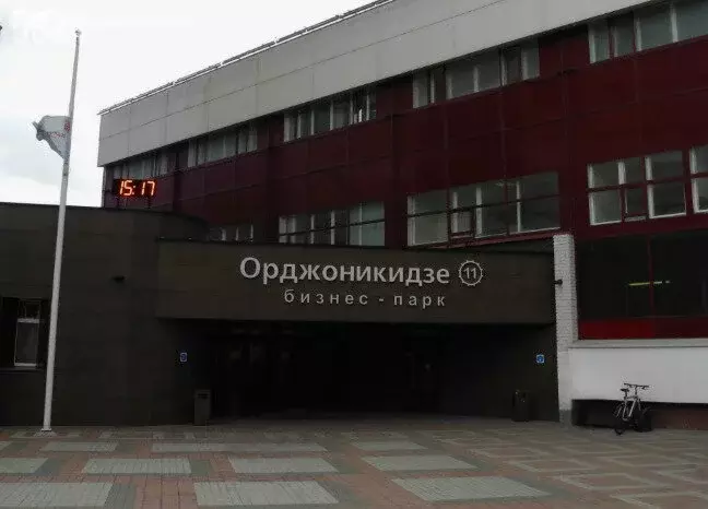 Помещение свободного назначения (134.2 м) - Фото 1