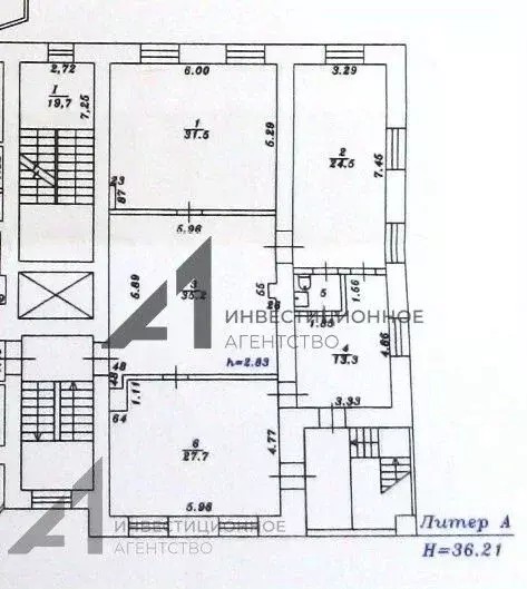 Офис в Тюменская область, Тюмень Широтная ул., 29 (135 м) - Фото 2