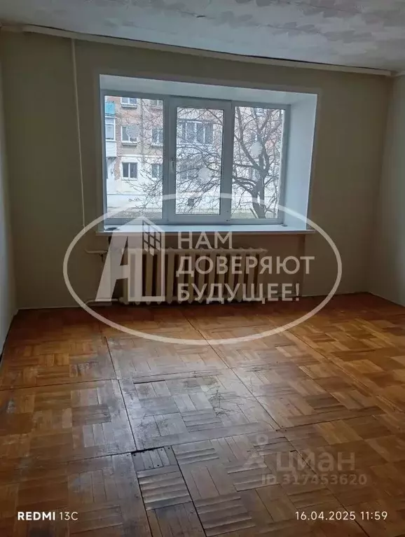 1-к кв. Пермский край, Верещагино ул. Ленина, 42 (36.2 м) - Фото 0