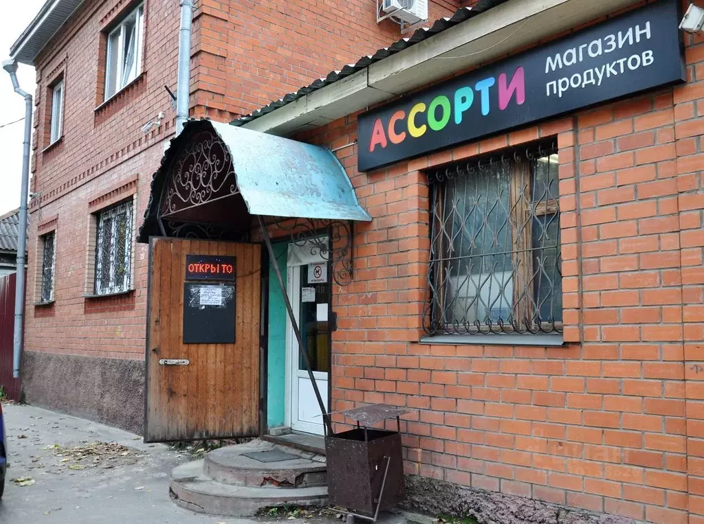 Дом в Московская область, Серпухов ул. Чехова, 60А (257 м) - Фото 1