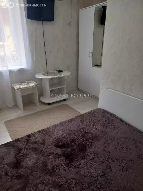 Квартира-студия: Анапа, улица Шевченко, 22А (14 м) - Фото 1