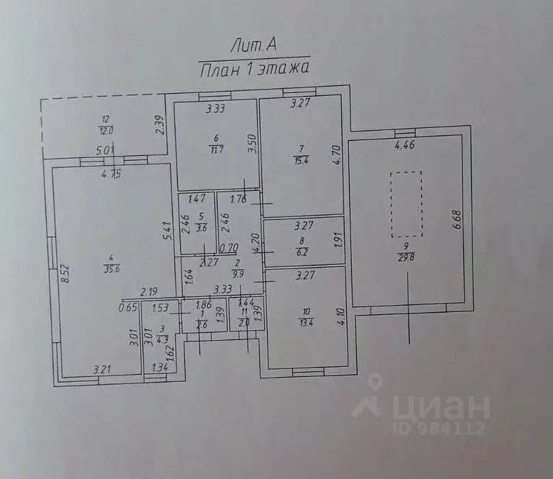 Дом в Астраханская область, Астрахань ул. Ульянова (155 м) - Фото 1