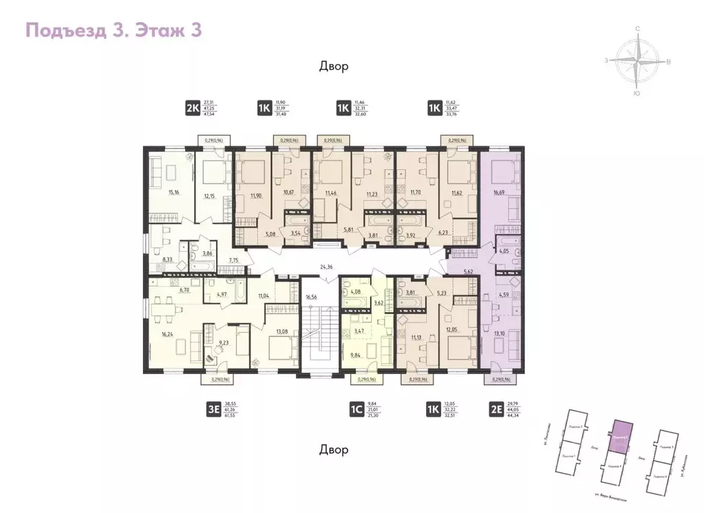 Студия Пермский край, Пермь Верхне-Вишерская ул., 40 (21.3 м) - Фото 1