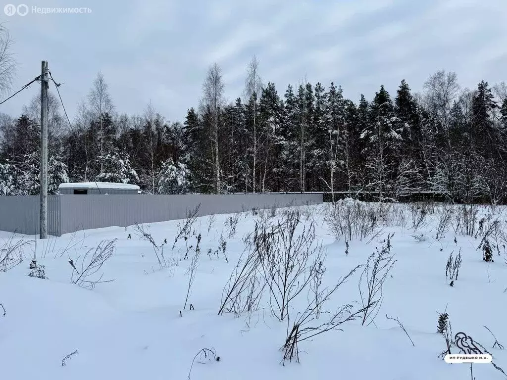 Участок в Московская область, Балашиха (10 м) - Фото 1