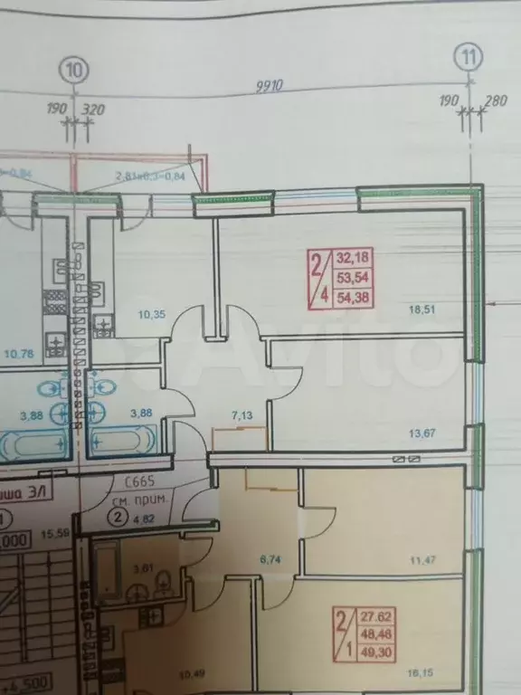 2-к. квартира, 54 м, 4/4 эт. - Фото 0