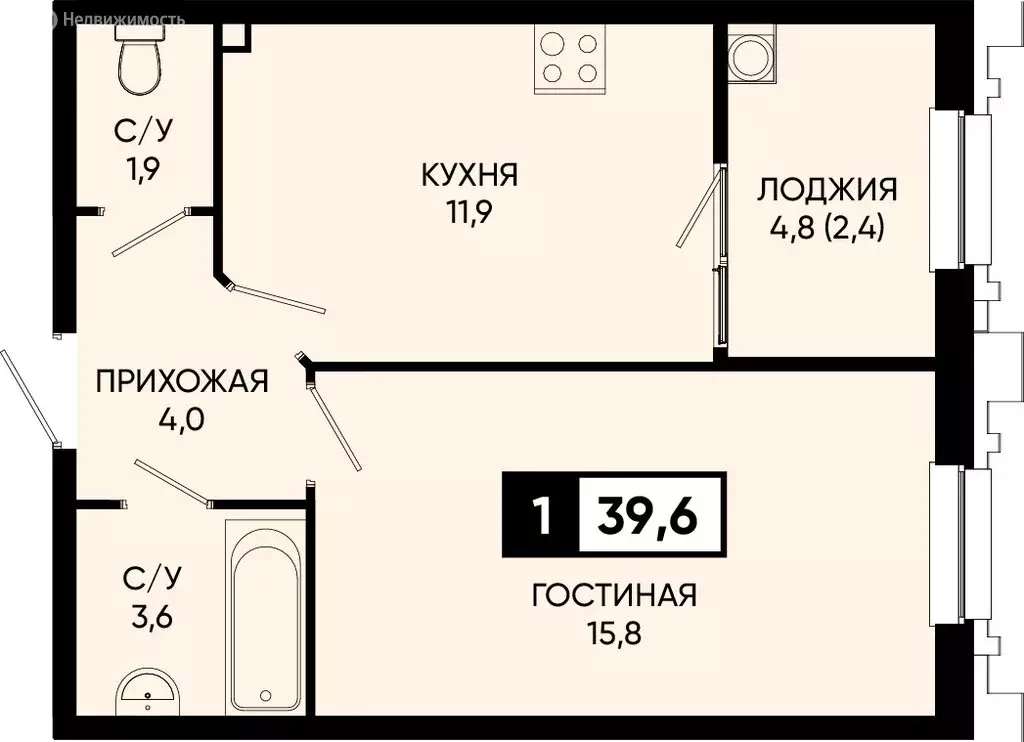 1-комнатная квартира: Ставропольский край, городской округ Кисловодск, ... - Фото 0