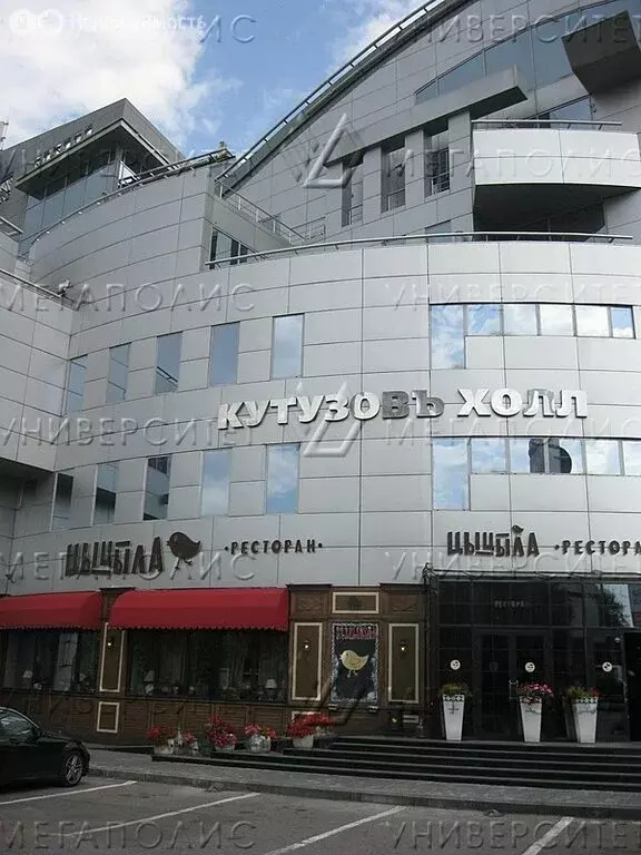 Офис (113 м) - Фото 2