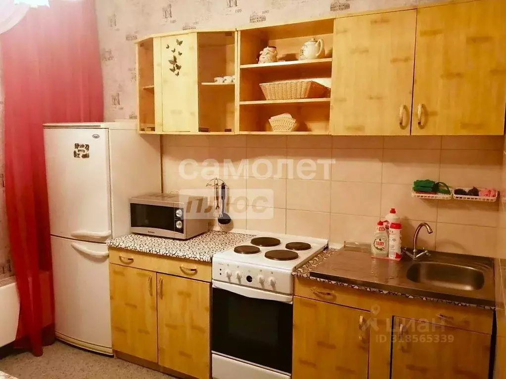 1-к кв. Липецкая область, Липецк ул. Хренникова, 5 (46.7 м) - Фото 0