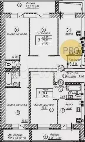 3-к. квартира, 84,5м, 3/5эт. - Фото 1