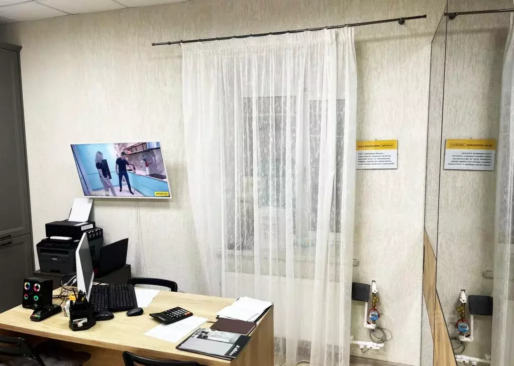 Офис в Коми, Сыктывкар Гаражная ул., 29 (20 м) - Фото 1