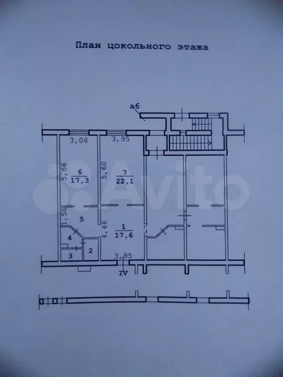 Чуйкова д.55 - Фото 0