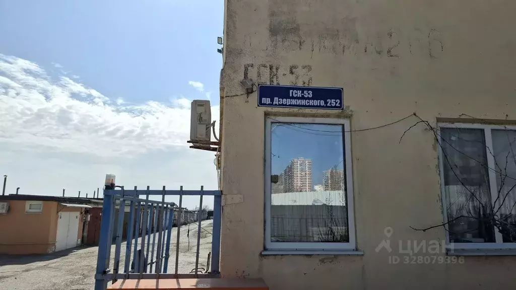 Гараж в Краснодарский край, Новороссийск просп. Дзержинского, 266 (36 ... - Фото 2