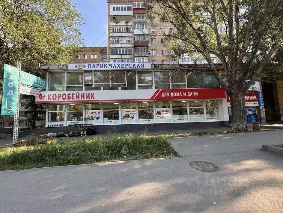 Помещение свободного назначения в Самарская область, Самара ул. ... - Фото 2