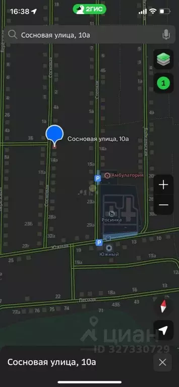 Участок в Иркутская область, Иркутский муниципальный округ, д. Карлук ... - Фото 2