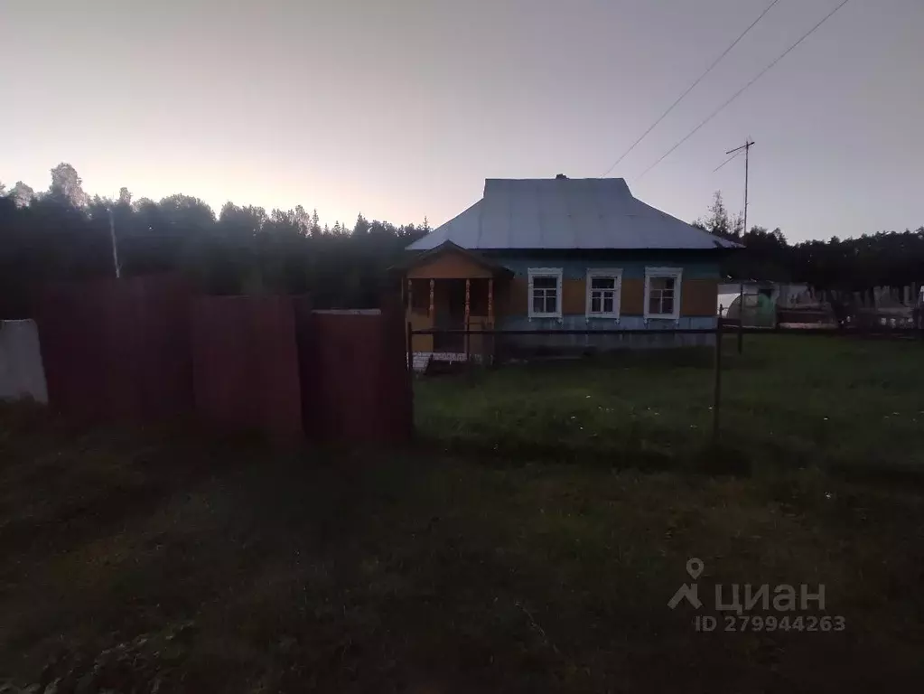 Дом в Брянская область, Брянский район, Стекляннорадицкое с/пос, пос. ... - Фото 1