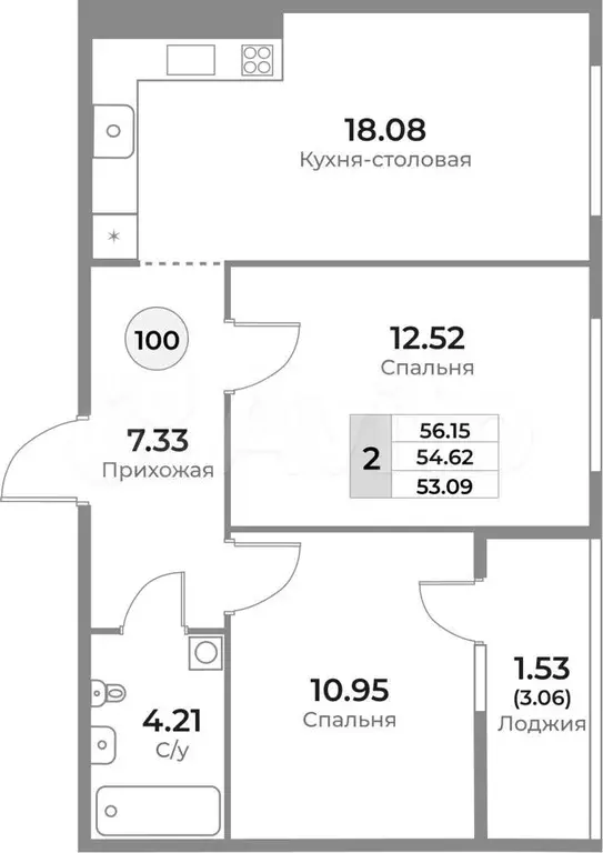 2-к. квартира, 54,6 м, 7/10 эт. - Фото 1