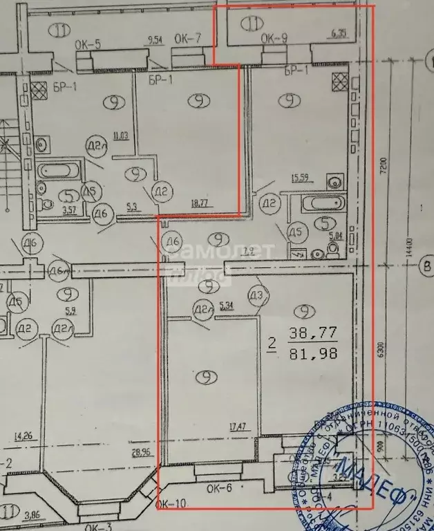 2-к кв. Самарская область, Кинель Украинская ул., 36 (73.2 м) - Фото 2