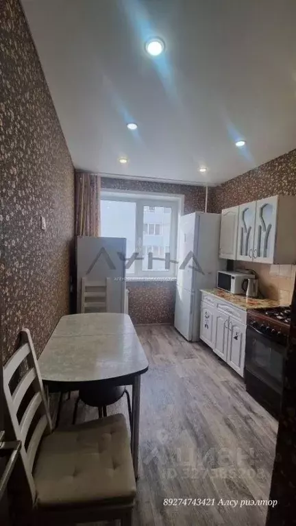 2-к кв. Татарстан, Набережные Челны ул. Шамиля Усманова, 113 (51.0 м) - Фото 1