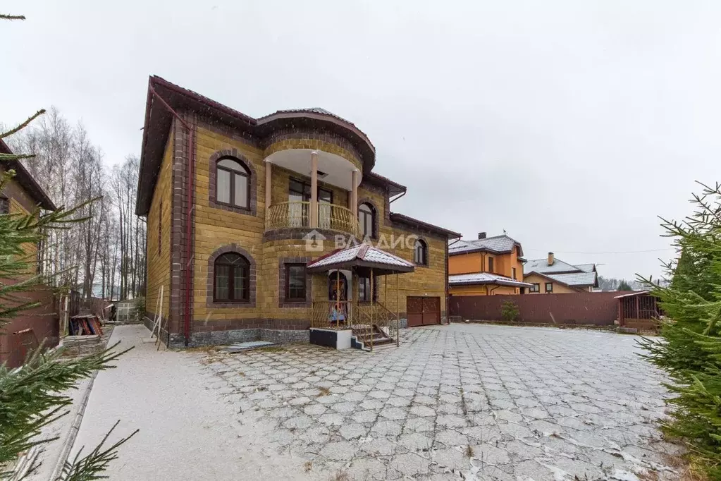 Дом в Московская область, Богородский городской округ, Зимородок кп ... - Фото 1