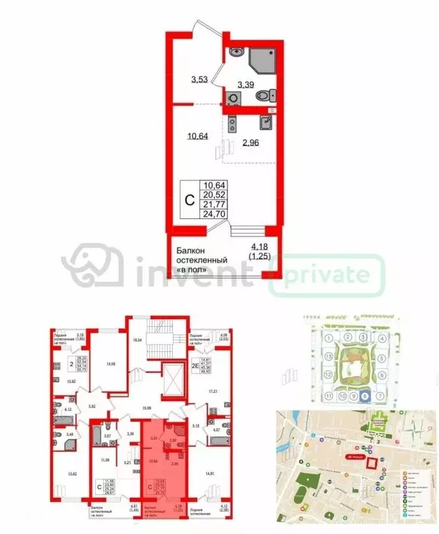 Квартира-студия: Калининград, Артиллерийская улица, 34 (24.7 м) - Фото 1