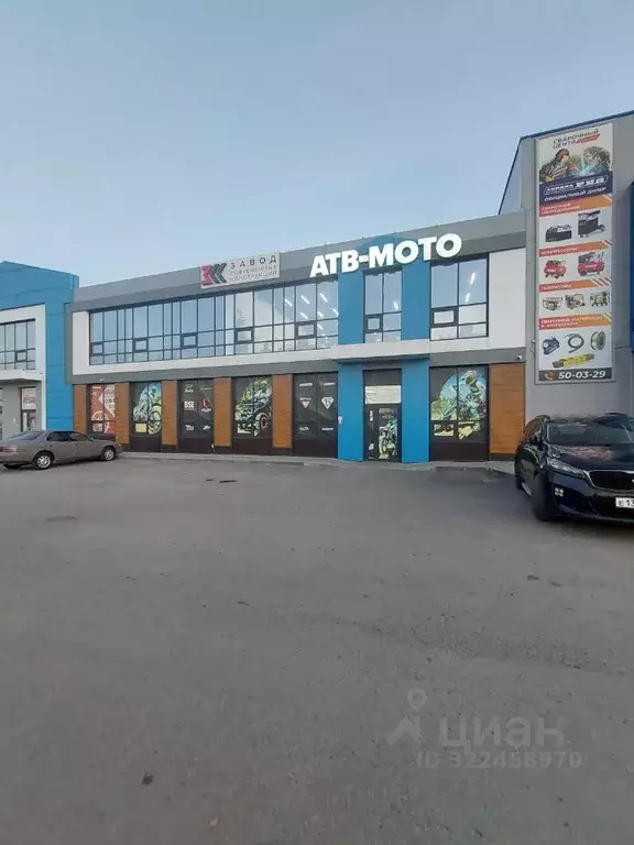 Помещение свободного назначения в Алтайский край, Барнаул ул. Попова, ... - Фото 1