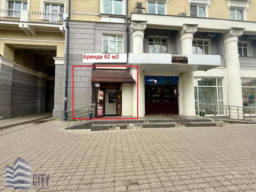Помещение свободного назначения в Московская область, Балашиха ... - Фото 1