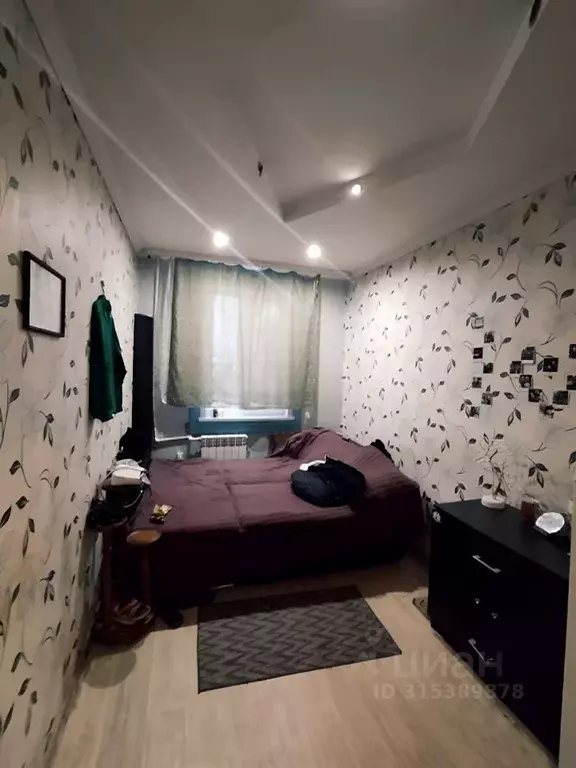 Комната Тверская область, Кимры ул. Челюскинцев, 5 - Фото 0