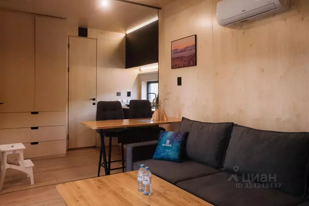 Дом в Мурманская область, Кировск Лыжный комплекс Тирвас тер.,  (36 м) - Фото 1