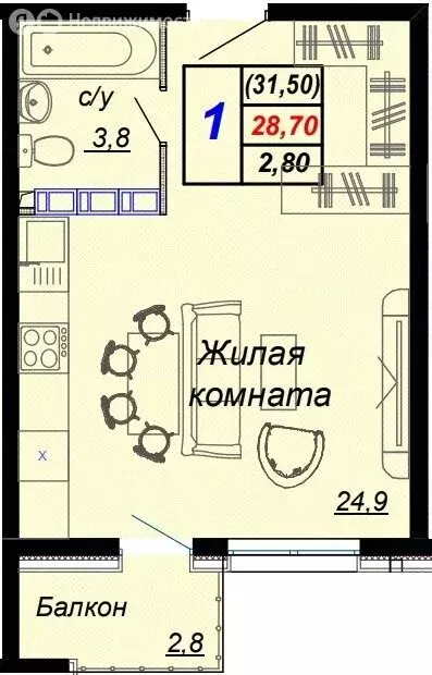 1-комнатная квартира: посёлок городского типа Дагомыс, ЖК Чайные Холмы ... - Фото 1