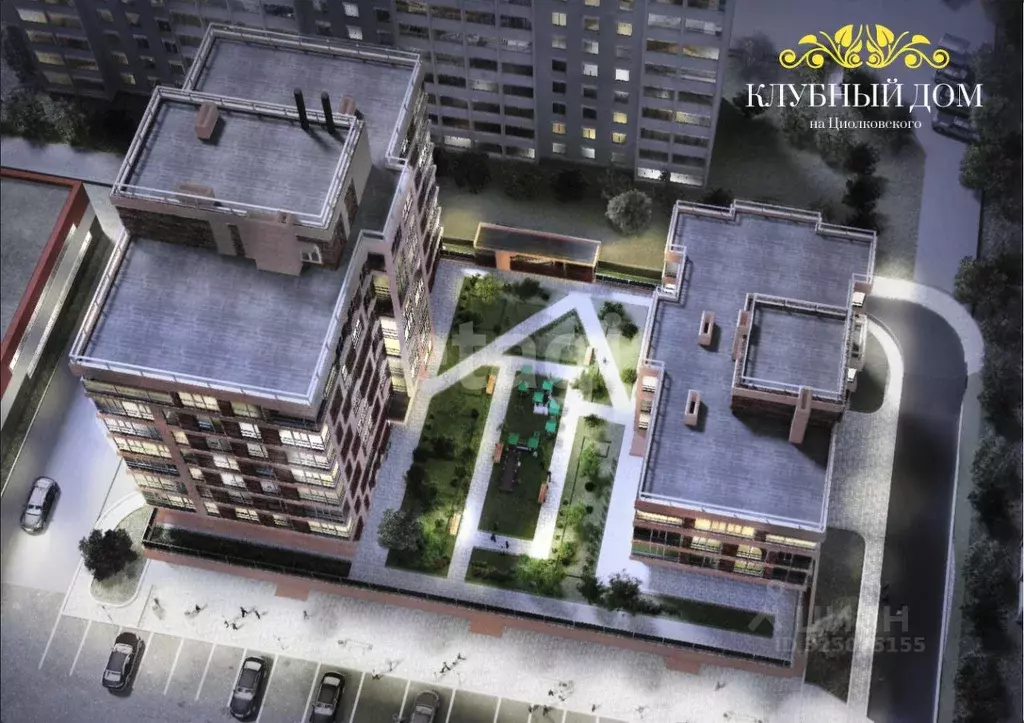 2-к кв. Нижегородская область, Дзержинск просп. Циолковского, 100В ... - Фото 1