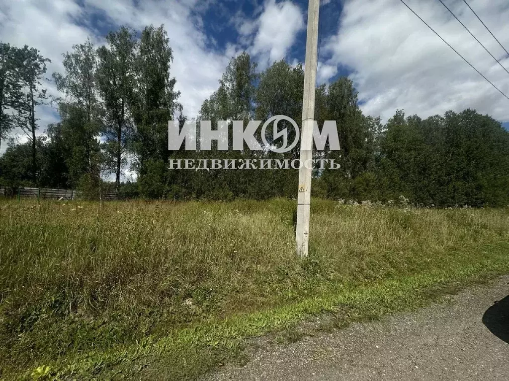 Участок в Московская область, Можайский муниципальный округ, д. ... - Фото 2