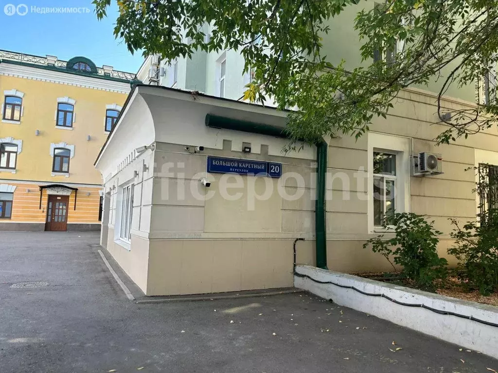 Офис (1590 м) - Фото 2