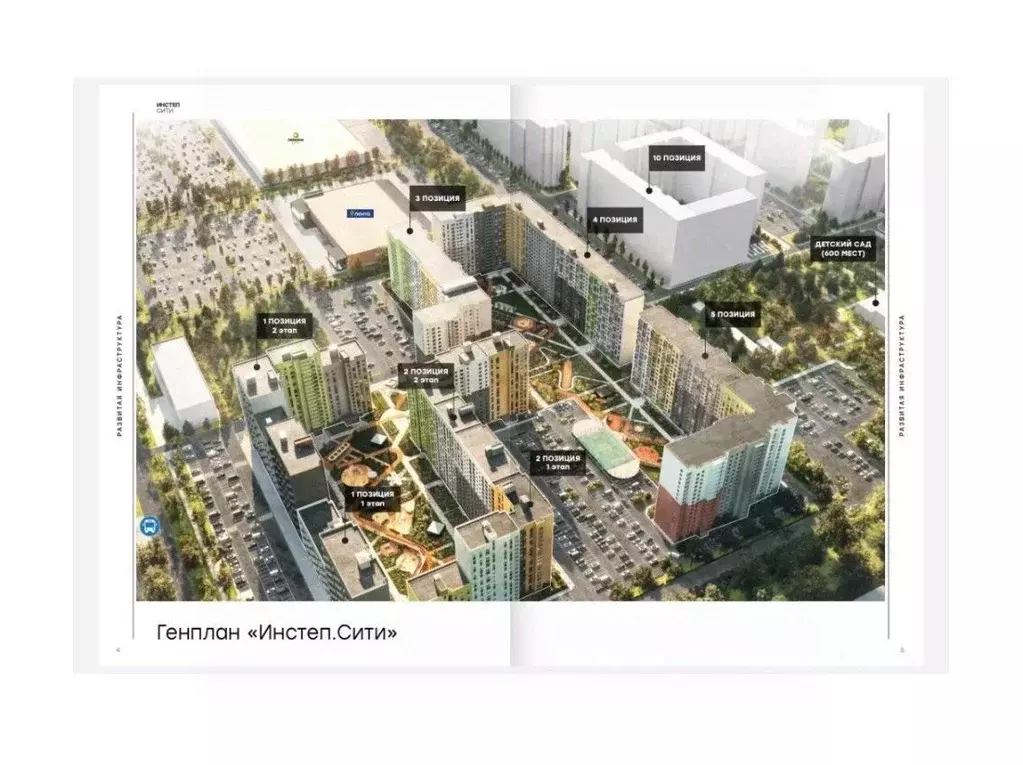 4-к кв. Курская область, Курск ул. Энгельса, 115 (94.1 м) - Фото 2