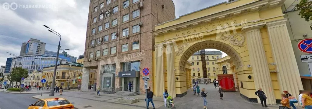 Помещение свободного назначения (220 м) - Фото 1