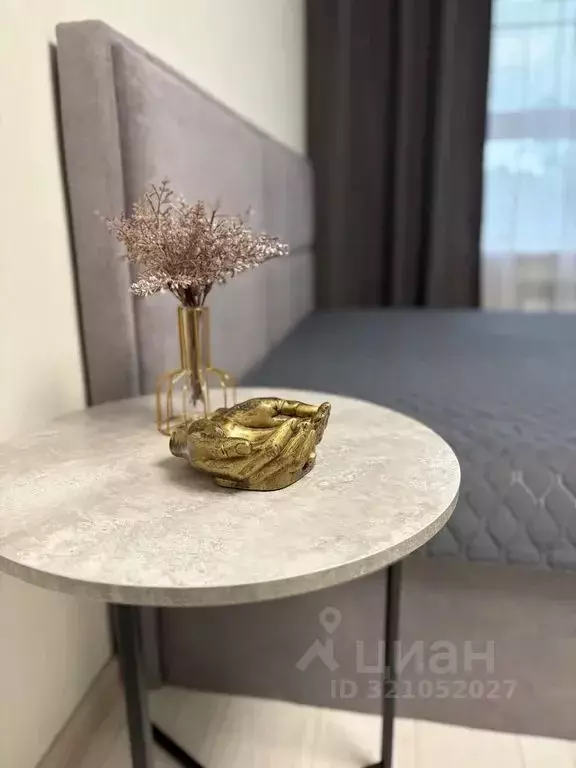 1-к кв. Пензенская область, Заречный ул. Заводская, 8к1 (37.0 м) - Фото 1