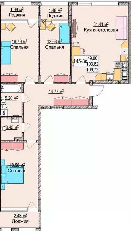 3-к кв. Калининградская область, Зеленоградск ул. Гагарина, 87 (109.7 ... - Фото 1