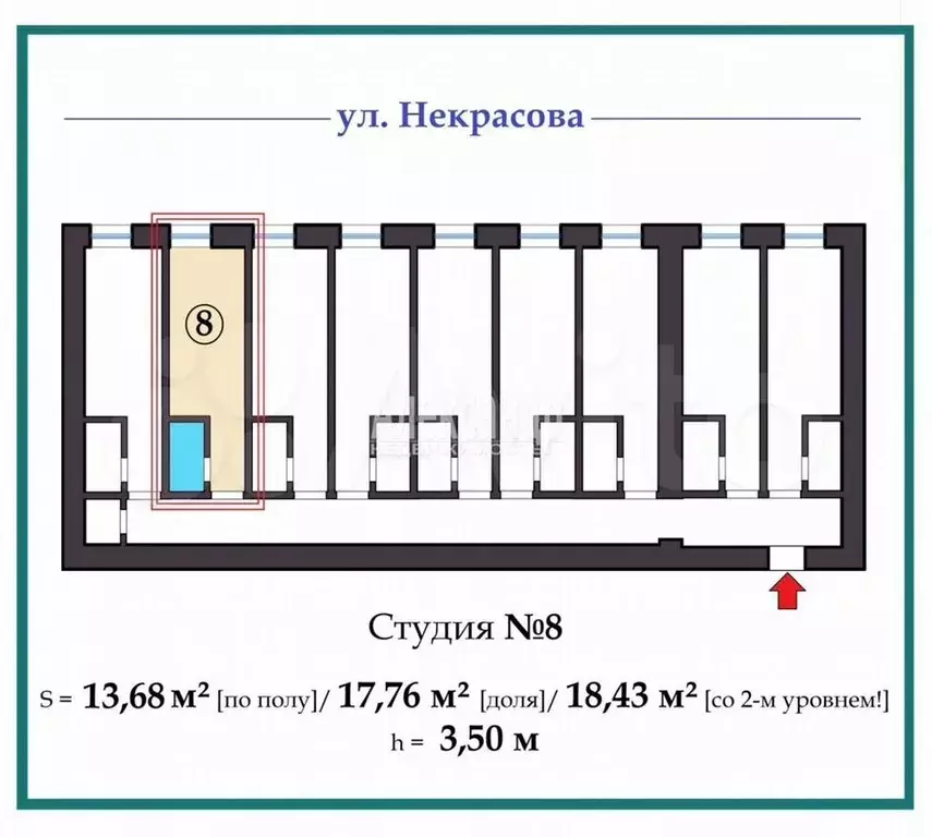 Квартира-студия, 19,9м, 2/4эт. - Фото 1