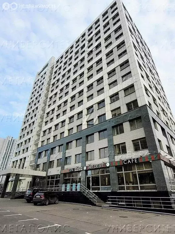 Офис (530 м) - Фото 2